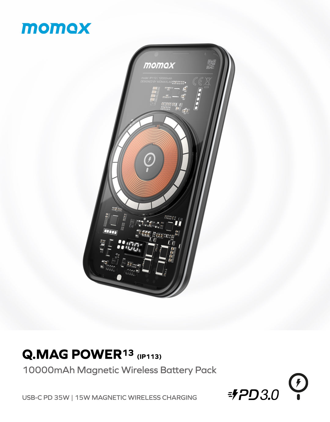 Q.MAG POWER 13 10000mAh 磁吸無線充流動電源
