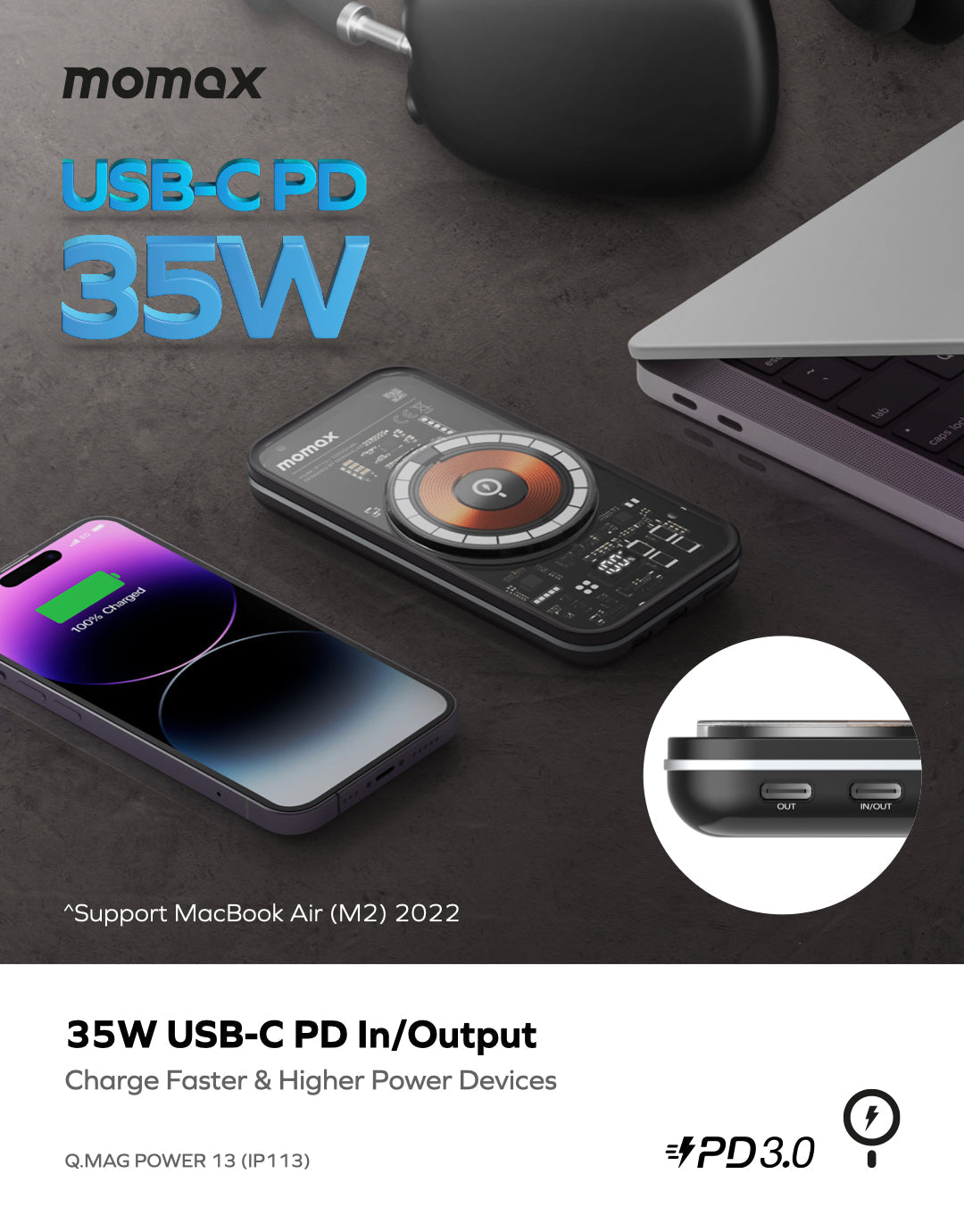 Q.MAG POWER 13 10000mAh 磁吸無線充流動電源