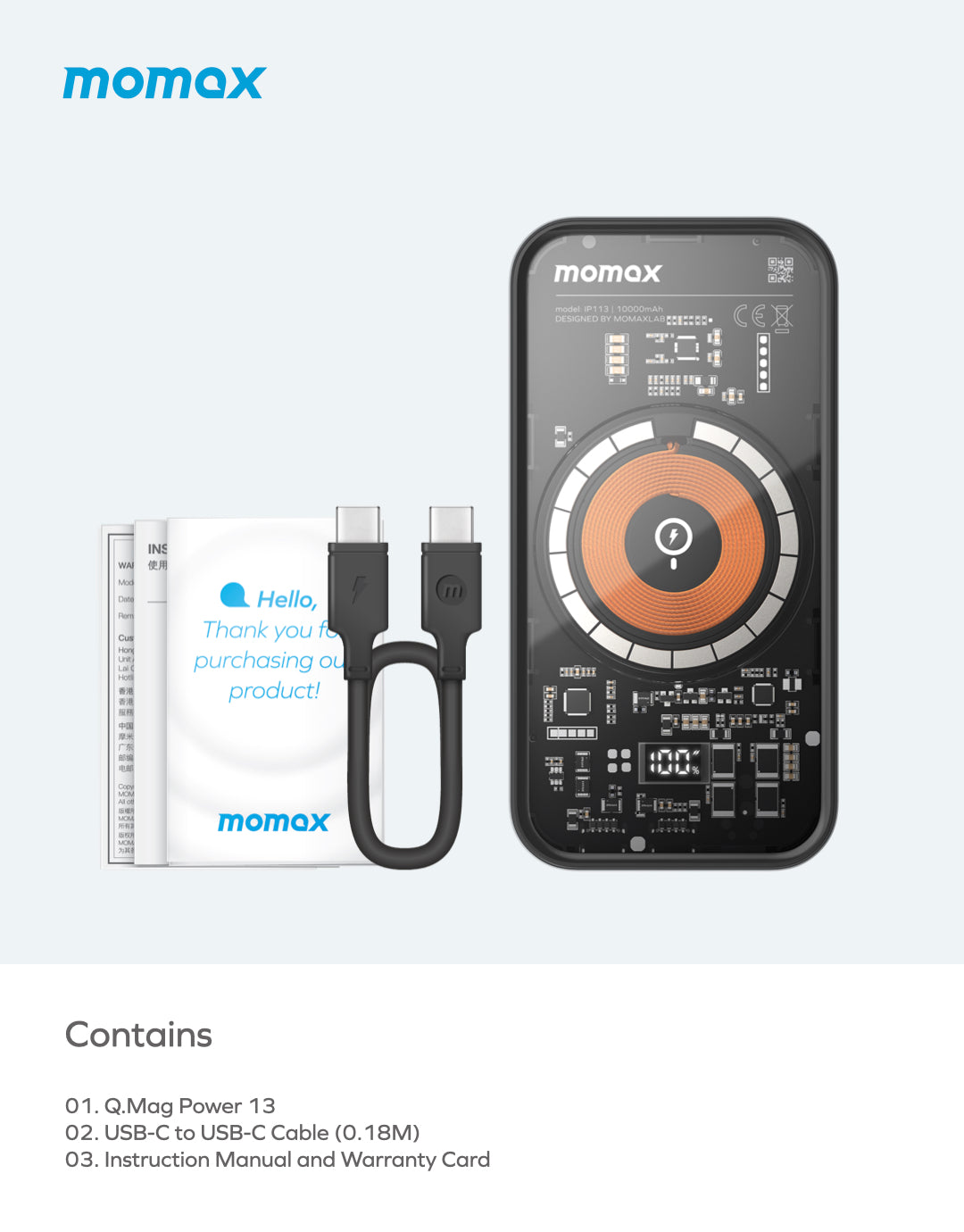 Q.MAG POWER 13 10000mAh 磁吸無線充流動電源