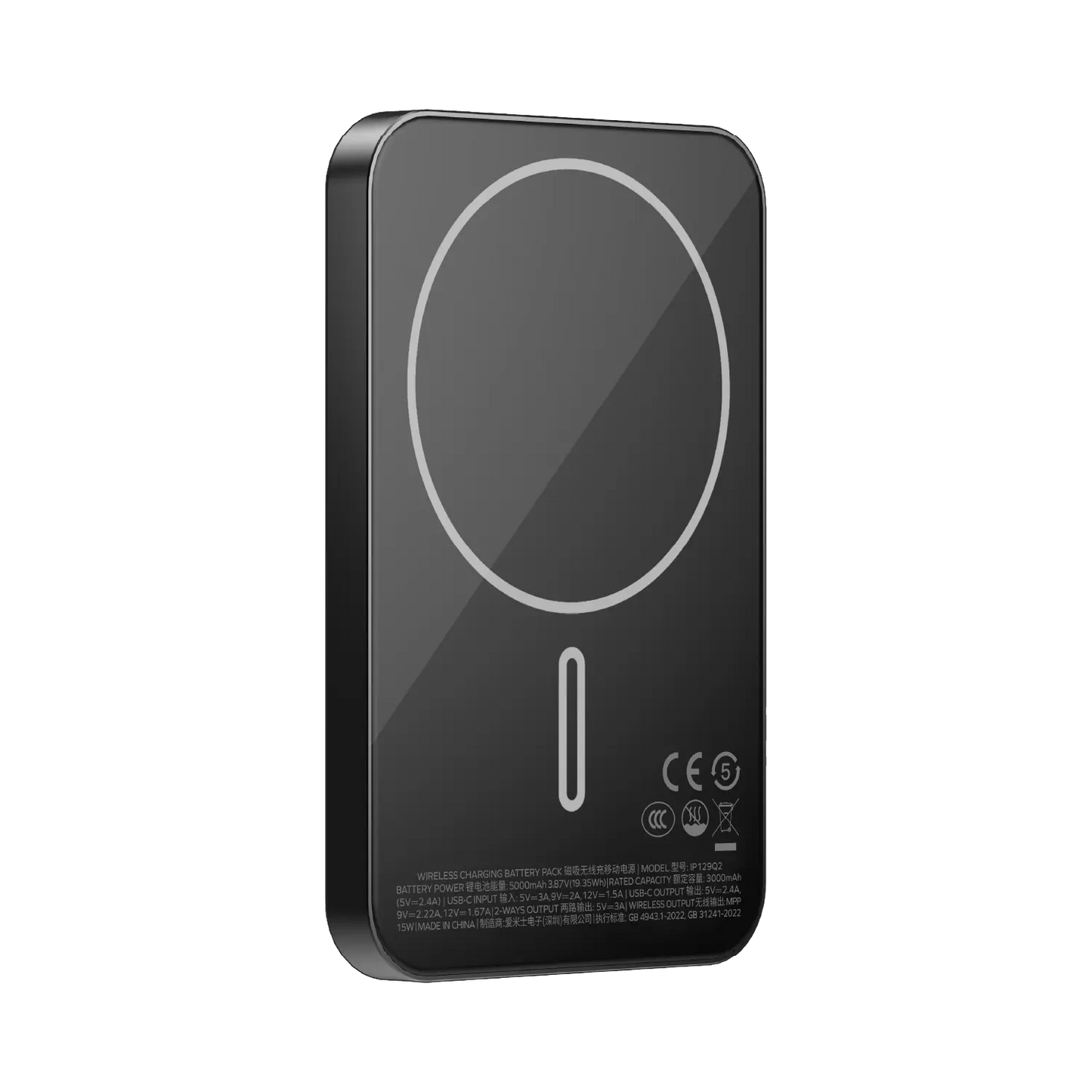 1-Power Q.Pass 5000mAh Qi2 磁吸流動電源 (CCC 認證)