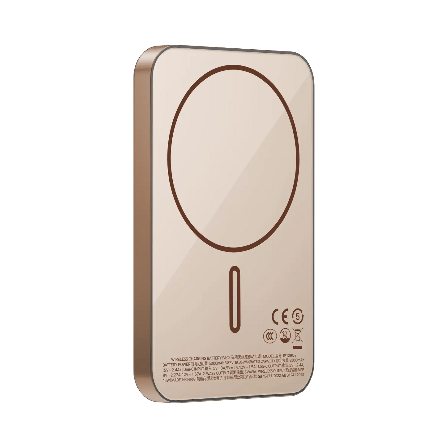 1-Power Q.Pass 5000mAh Qi2 磁吸流動電源 (CCC 認證)
