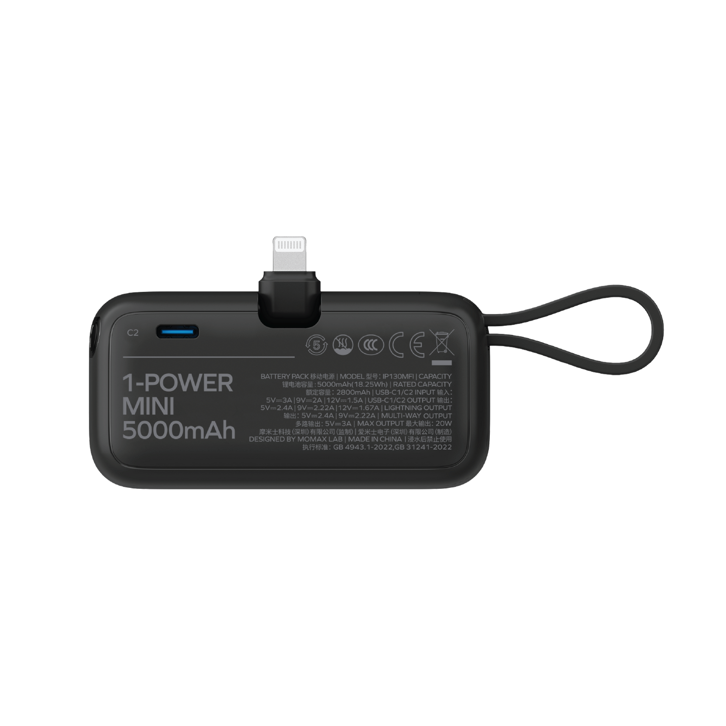 1-Power Mini 5000mAh 内置可折叠Lightning移動電源 (CCC 認證)