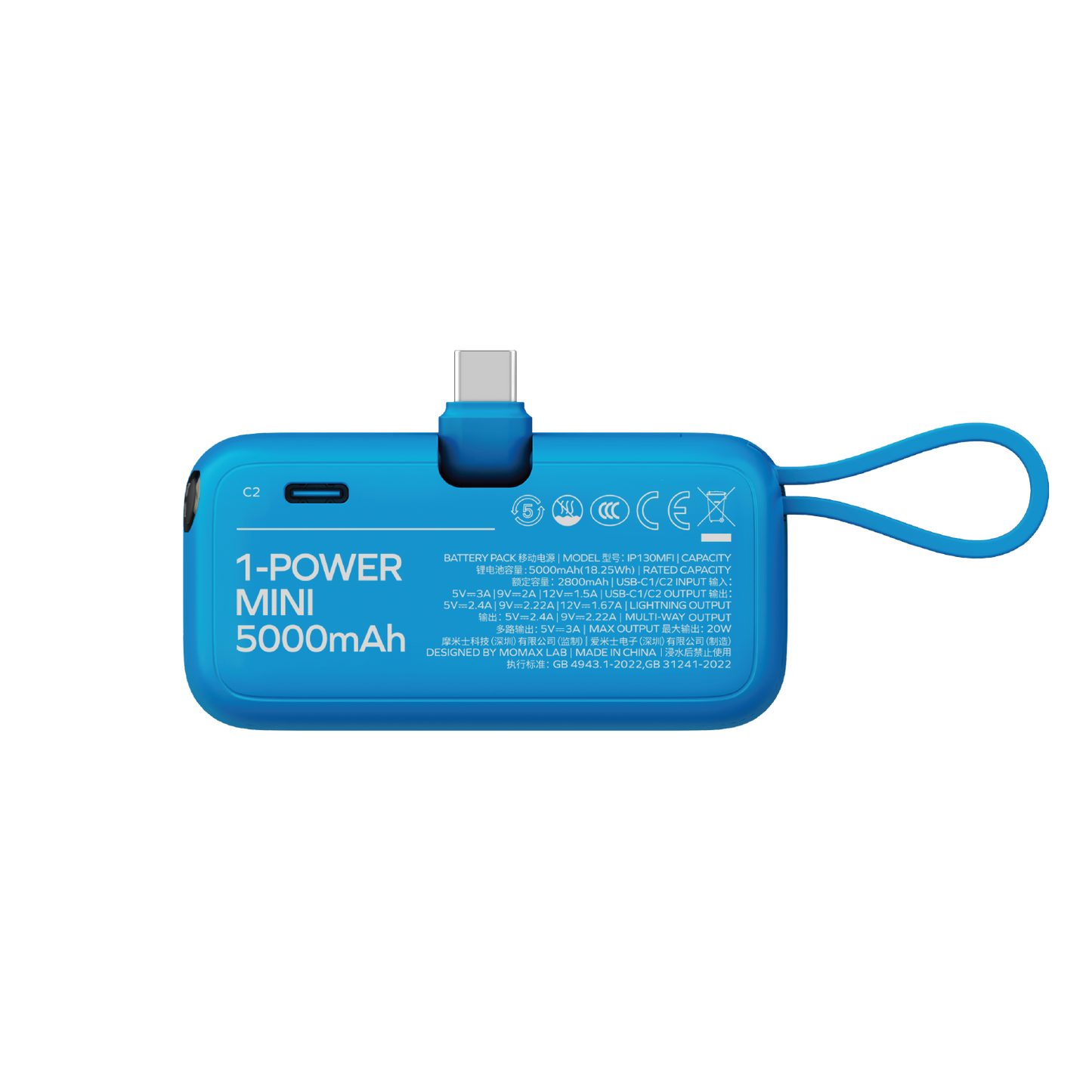 1-Power Mini 5000mAh 内置可折叠USB-C移動電源 (CCC 認證)