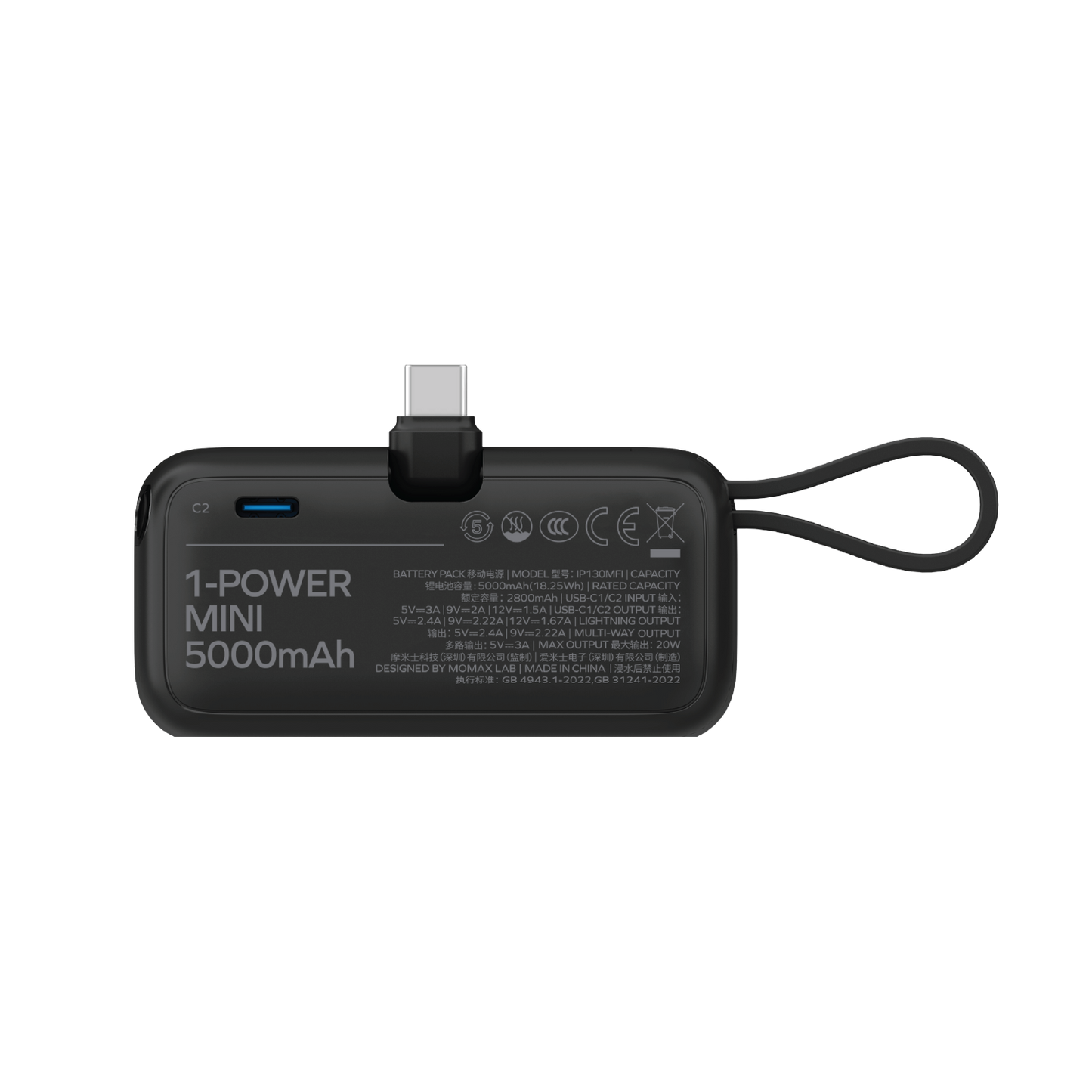 1-Power Mini 5000mAh 内置可折叠Lightning移動電源 (CCC 認證)