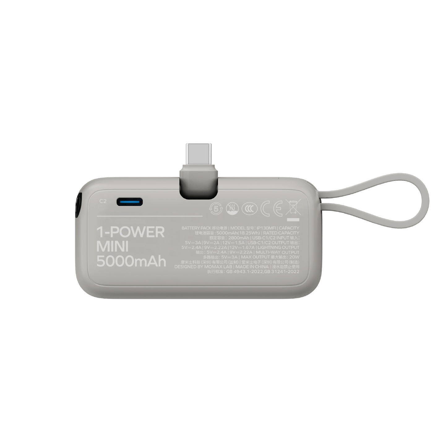 1-Power Mini 5000mAh 内置可折叠USB-C移動電源 (CCC 認證)