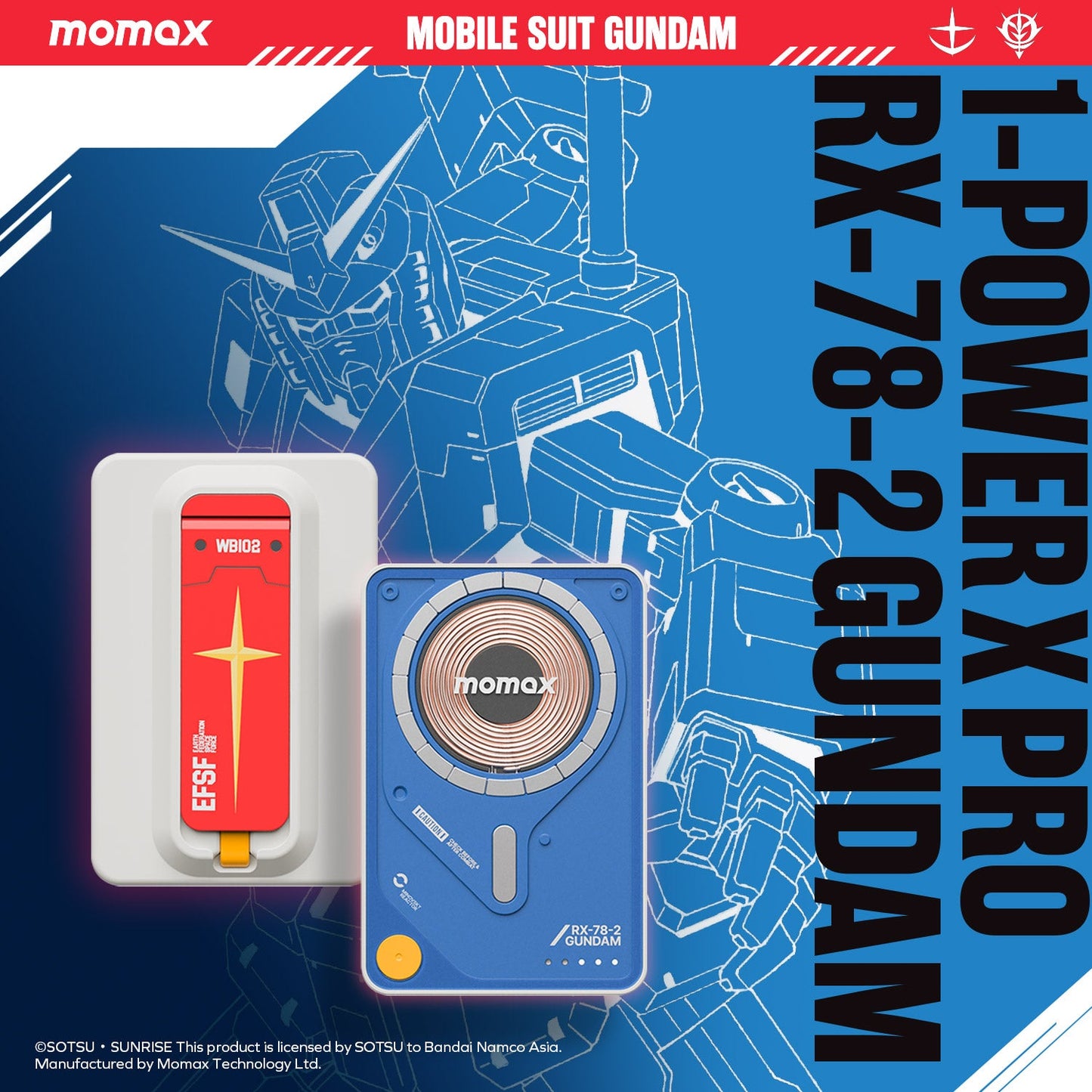 1-Power X Pro 5000mAh 內置USB-C線移動源支架