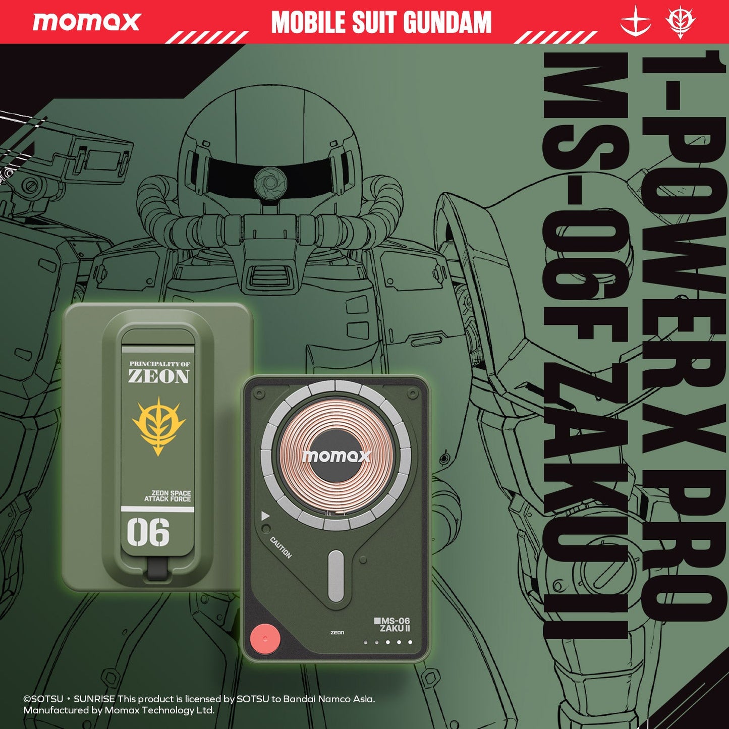 1-Power X Pro 5000mAh 內置USB-C線移動源支架