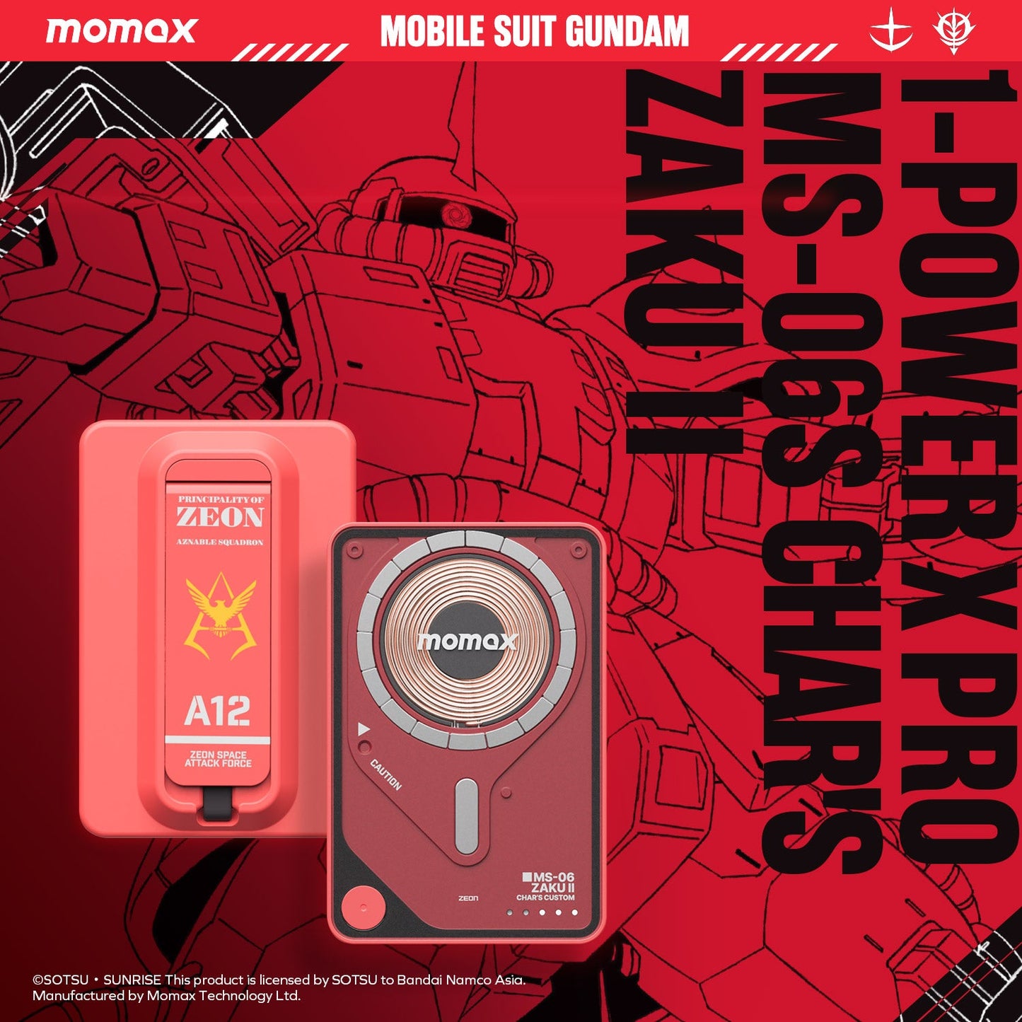 1-Power X Pro 5000mAh 內置USB-C線移動源支架
