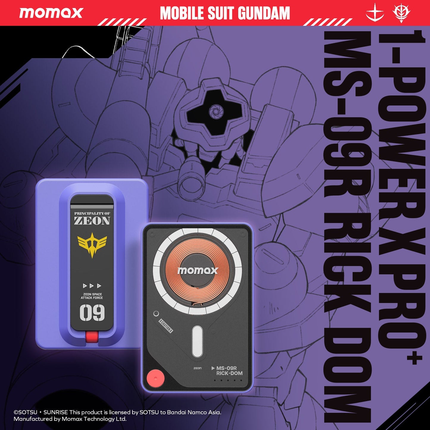 1-Power X Pro+ 10000mAh 內置USB-C線移動源支架