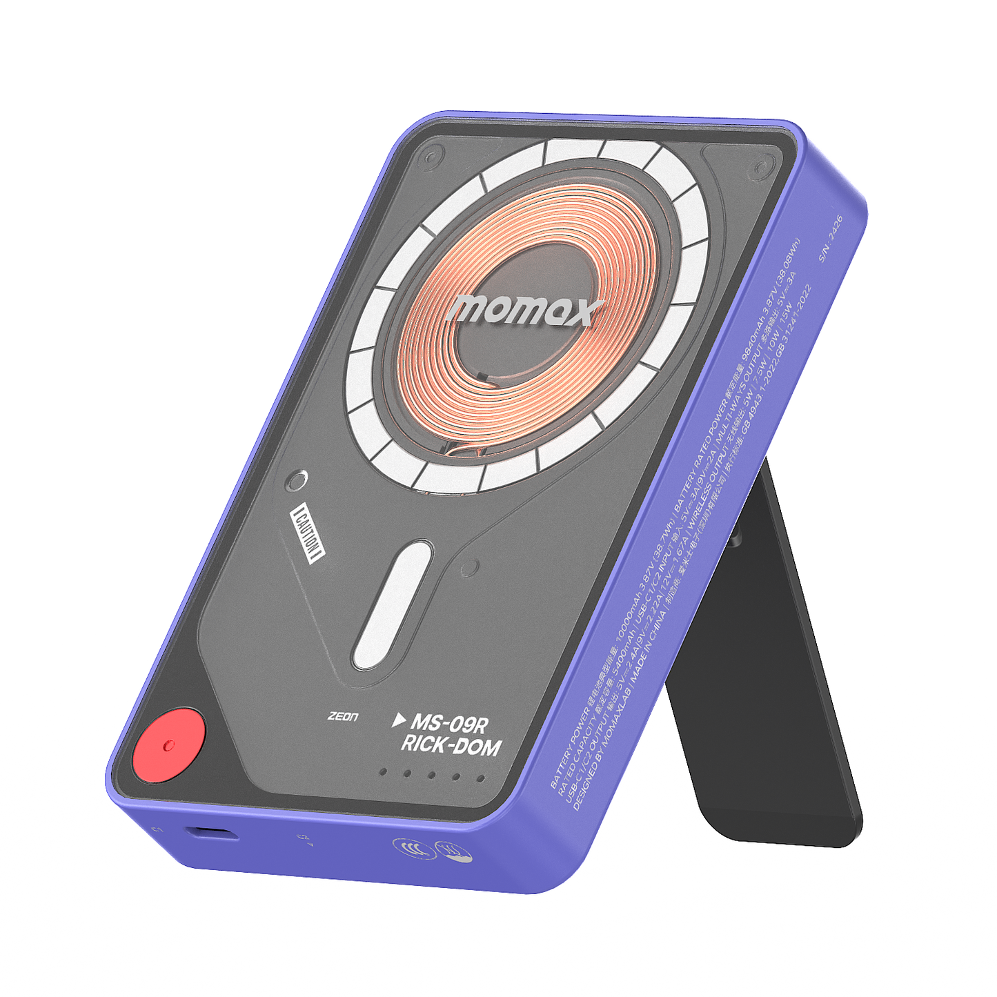 1-Power X Pro+ 10000mAh 內置USB-C線移動源支架