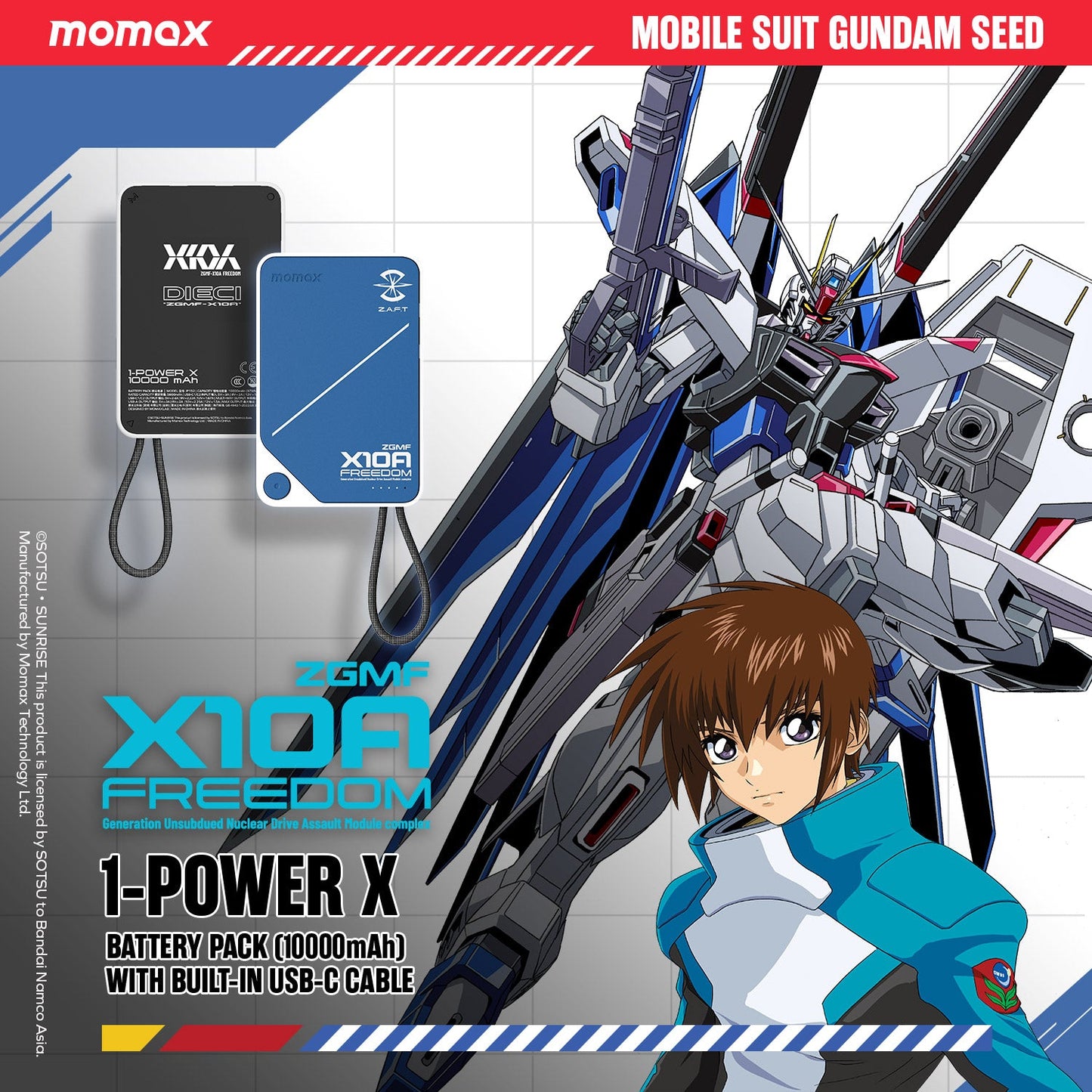1-Power X 10000mAh 內置USB-C線移動電源