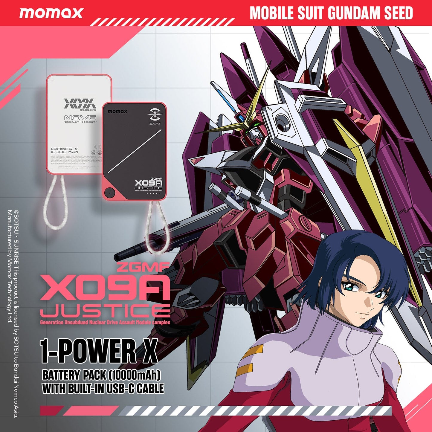 1-Power X 10000mAh 內置USB-C線移動電源