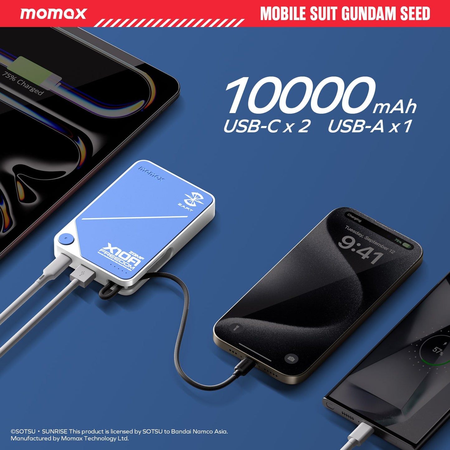 1-Power X 10000mAh 內置USB-C線移動電源