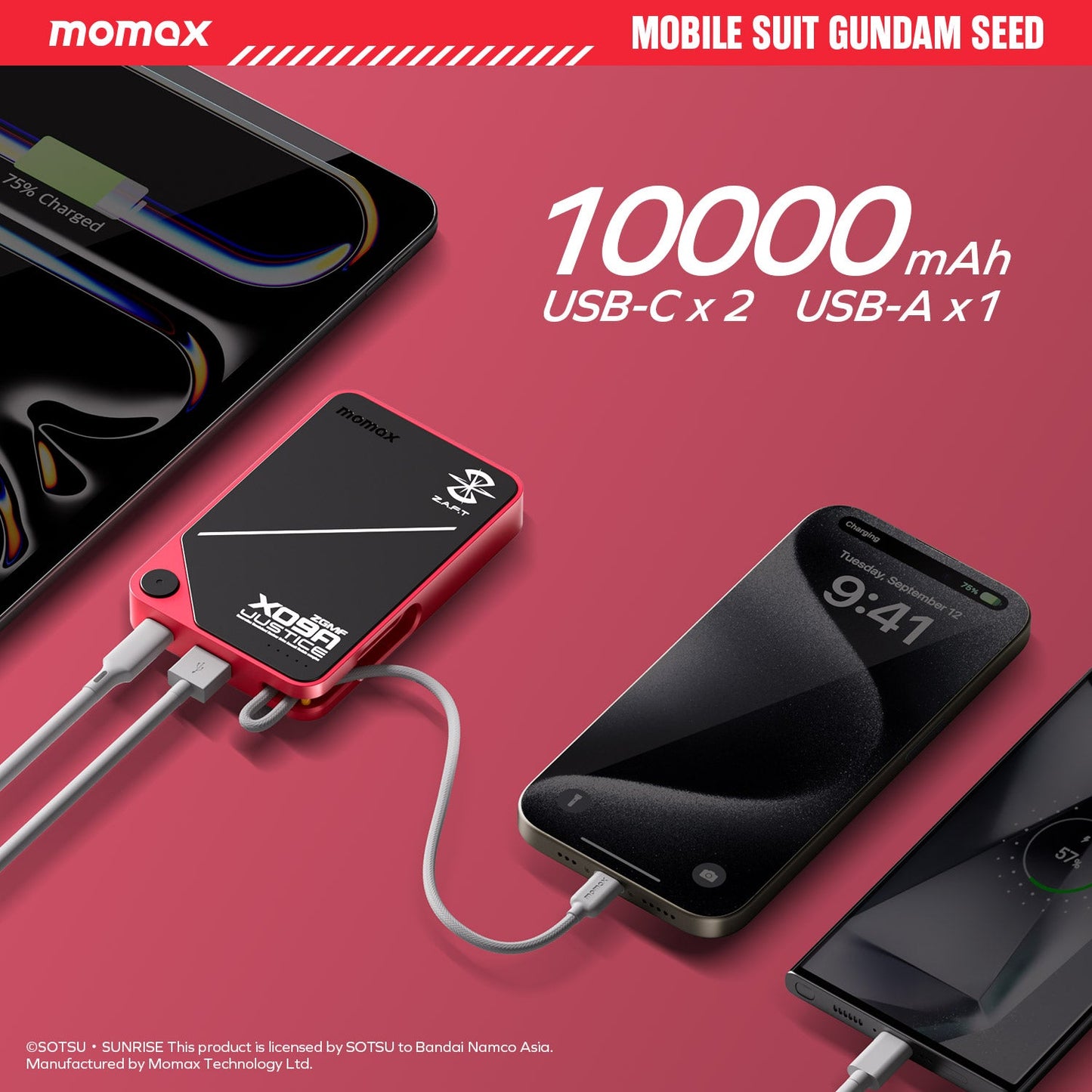 1-Power X 10000mAh 內置USB-C線移動電源