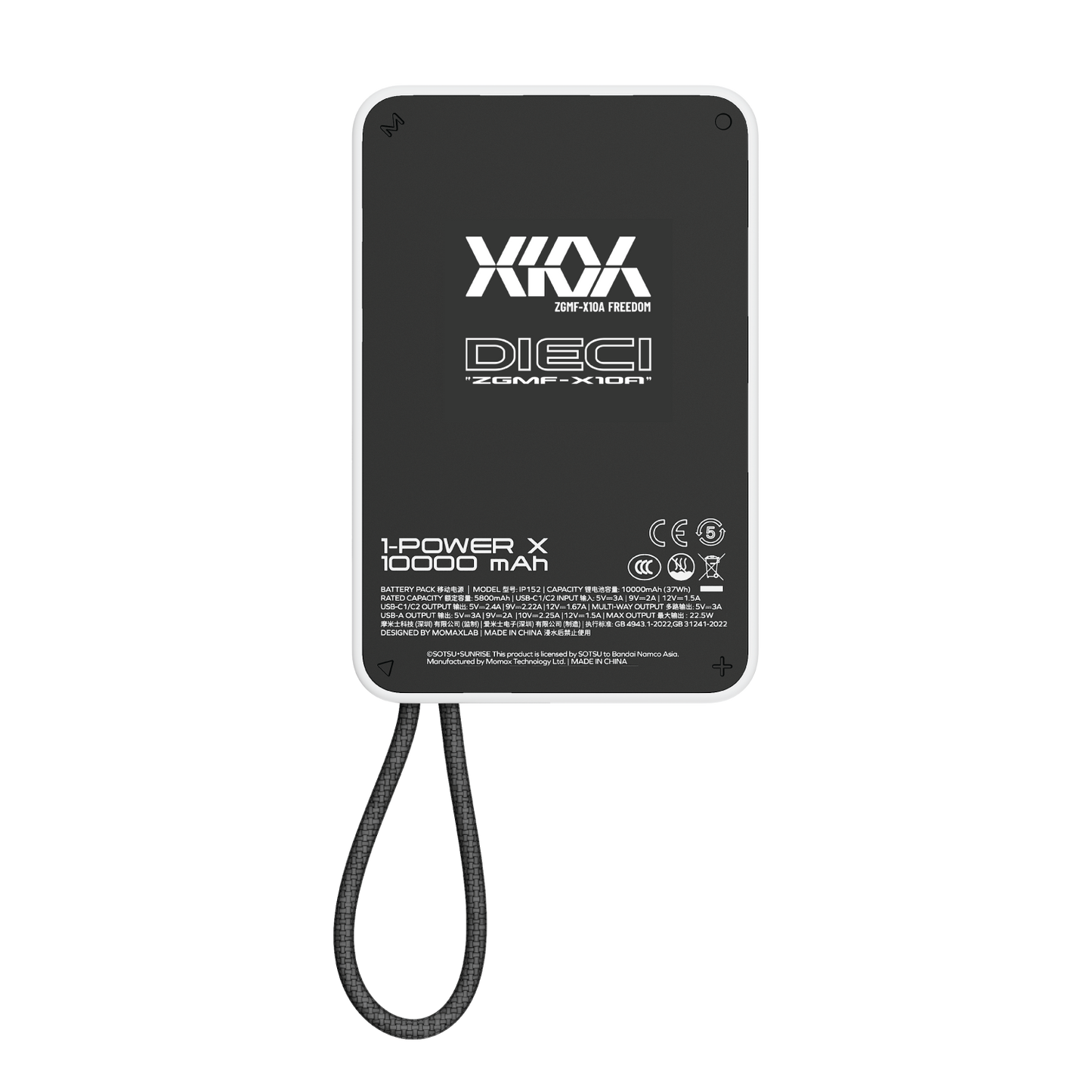 1-Power X 10000mAh 內置USB-C線移動電源