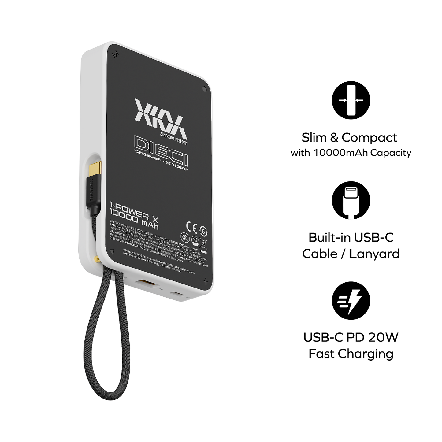 1-Power X 10000mAh 內置USB-C線移動電源