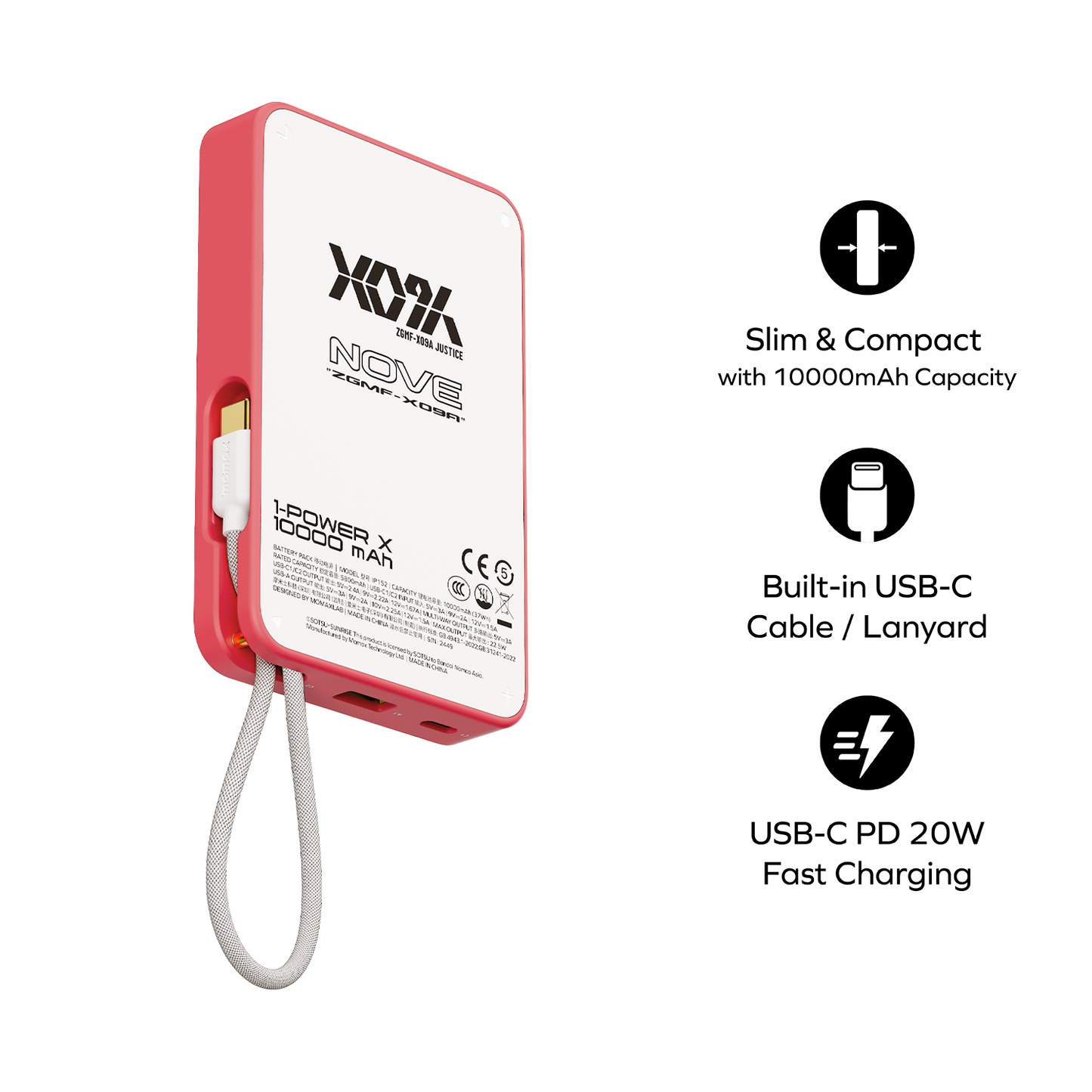 1-Power X 10000mAh 內置USB-C線移動電源