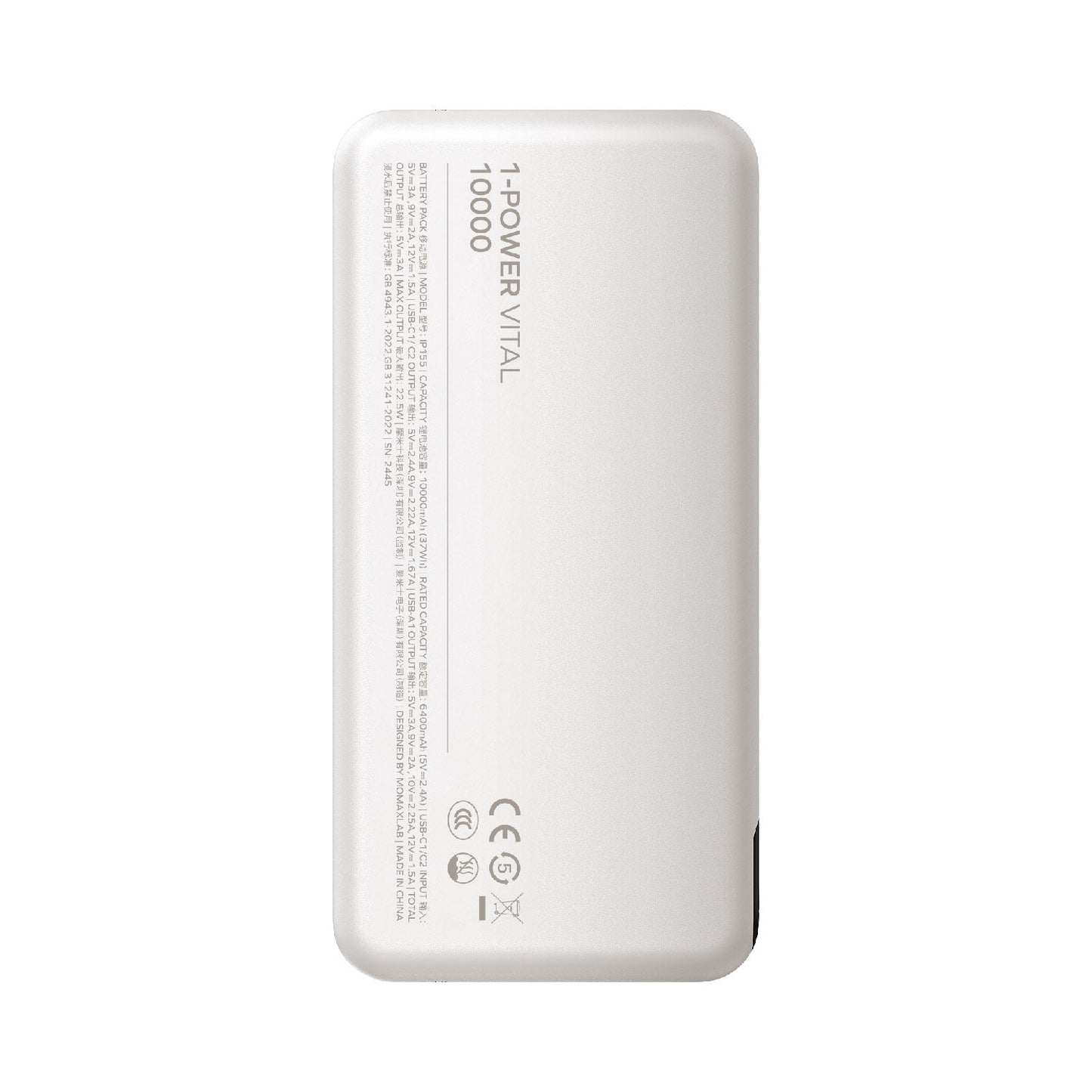 1-Power Vital 10000mAh 流動電源 (CCC 認證)