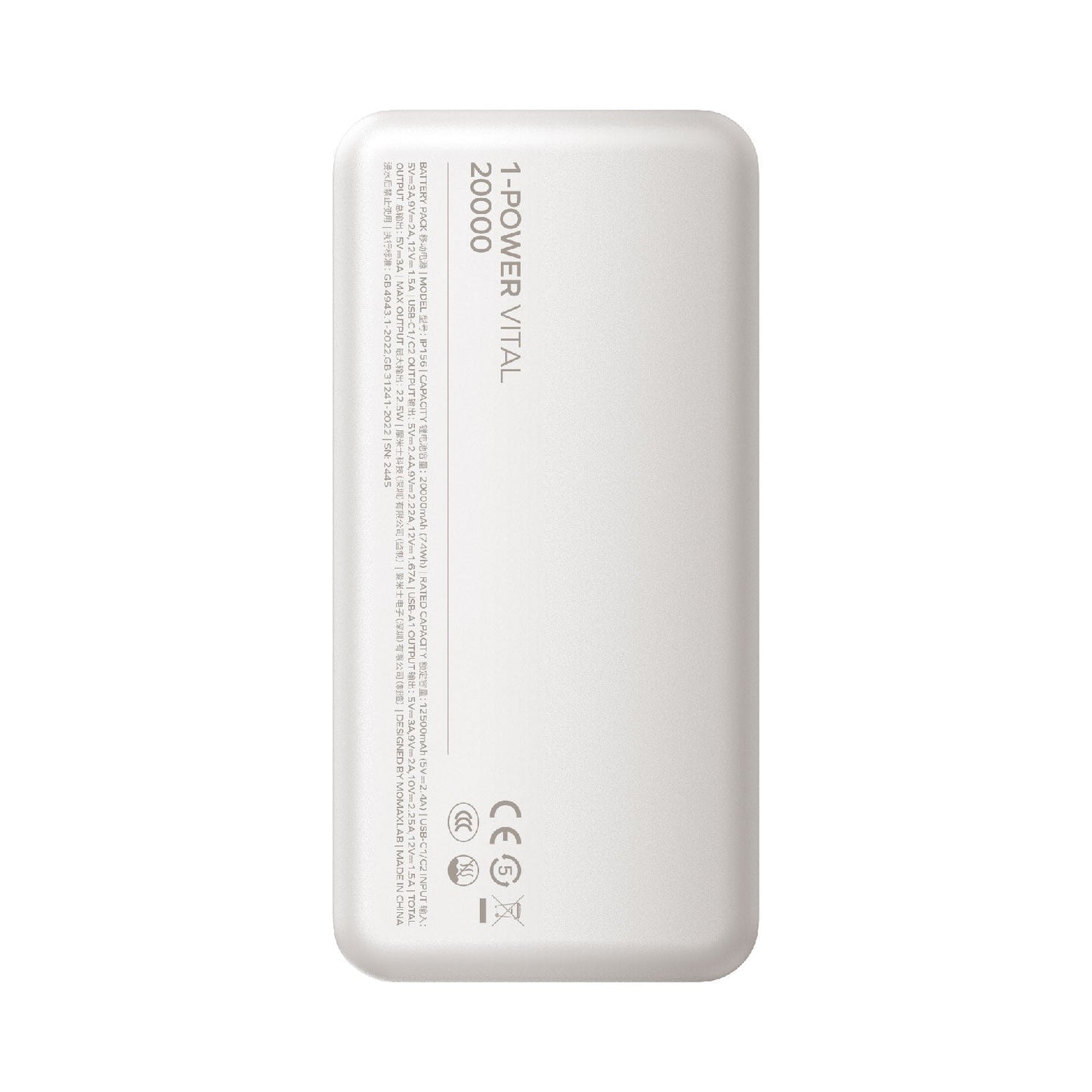 1-Power Vital 20000mAh 流動電源 (CCC 認證)