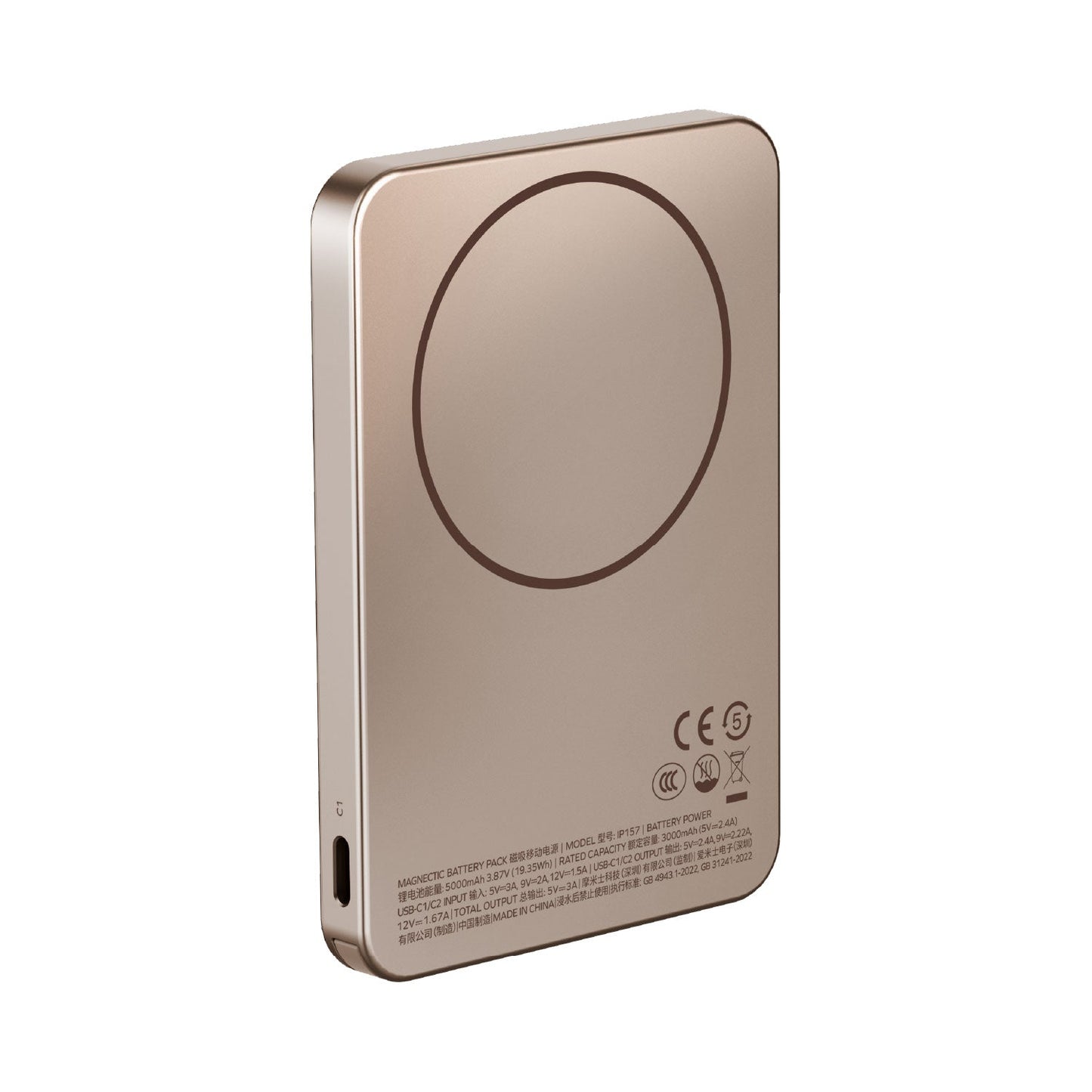 1-Power F.Pass+ 5000mAh 磁力帶線流動電源 (CCC 認證)
