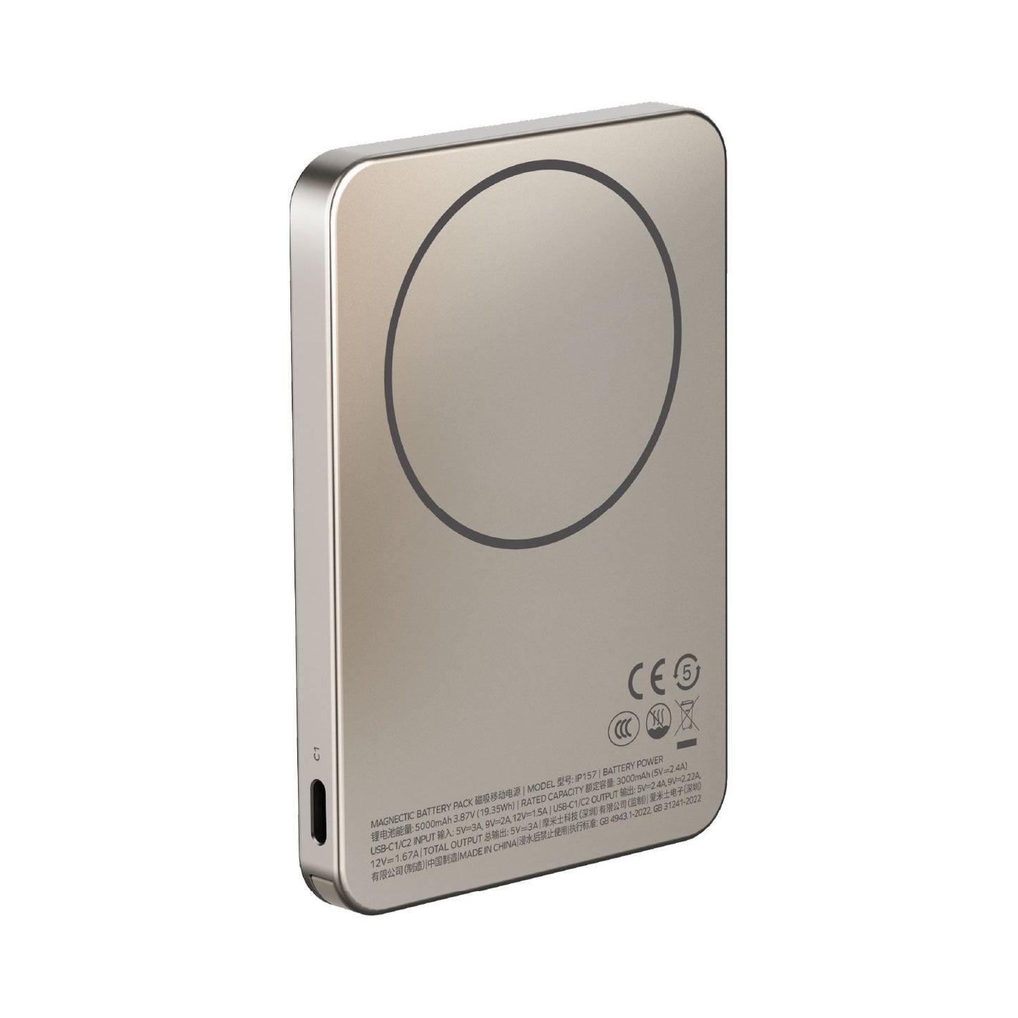 1-Power F.Pass+ 5000mAh 磁力帶線流動電源 (CCC 認證)