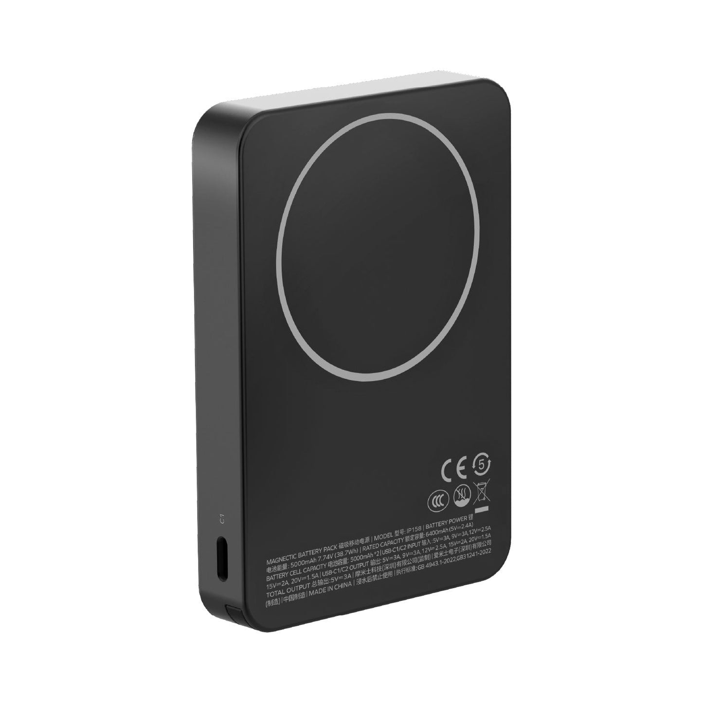1-Power F.Pass+ 10000mAh 磁力帶線流動電源 (CCC 認證)