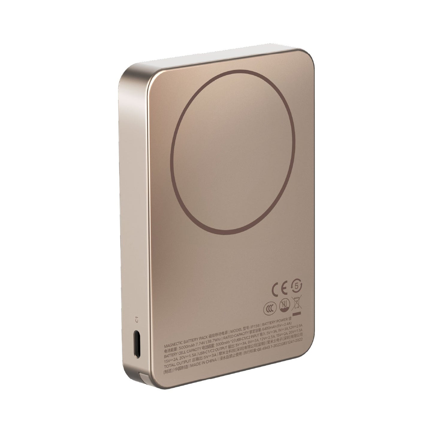 1-Power F.Pass+ 10000mAh 磁力帶線流動電源 (CCC 認證)