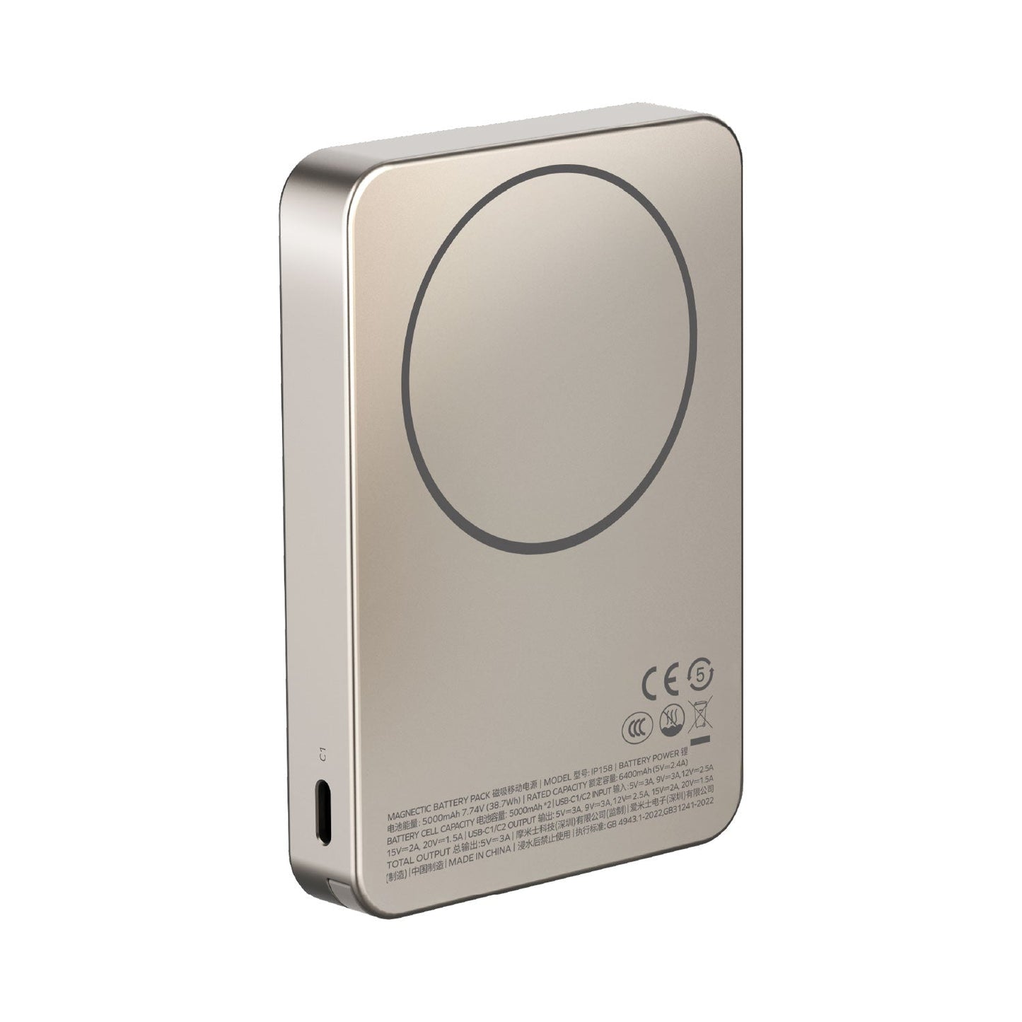 1-Power F.Pass+ 10000mAh 磁力帶線流動電源 (CCC 認證)