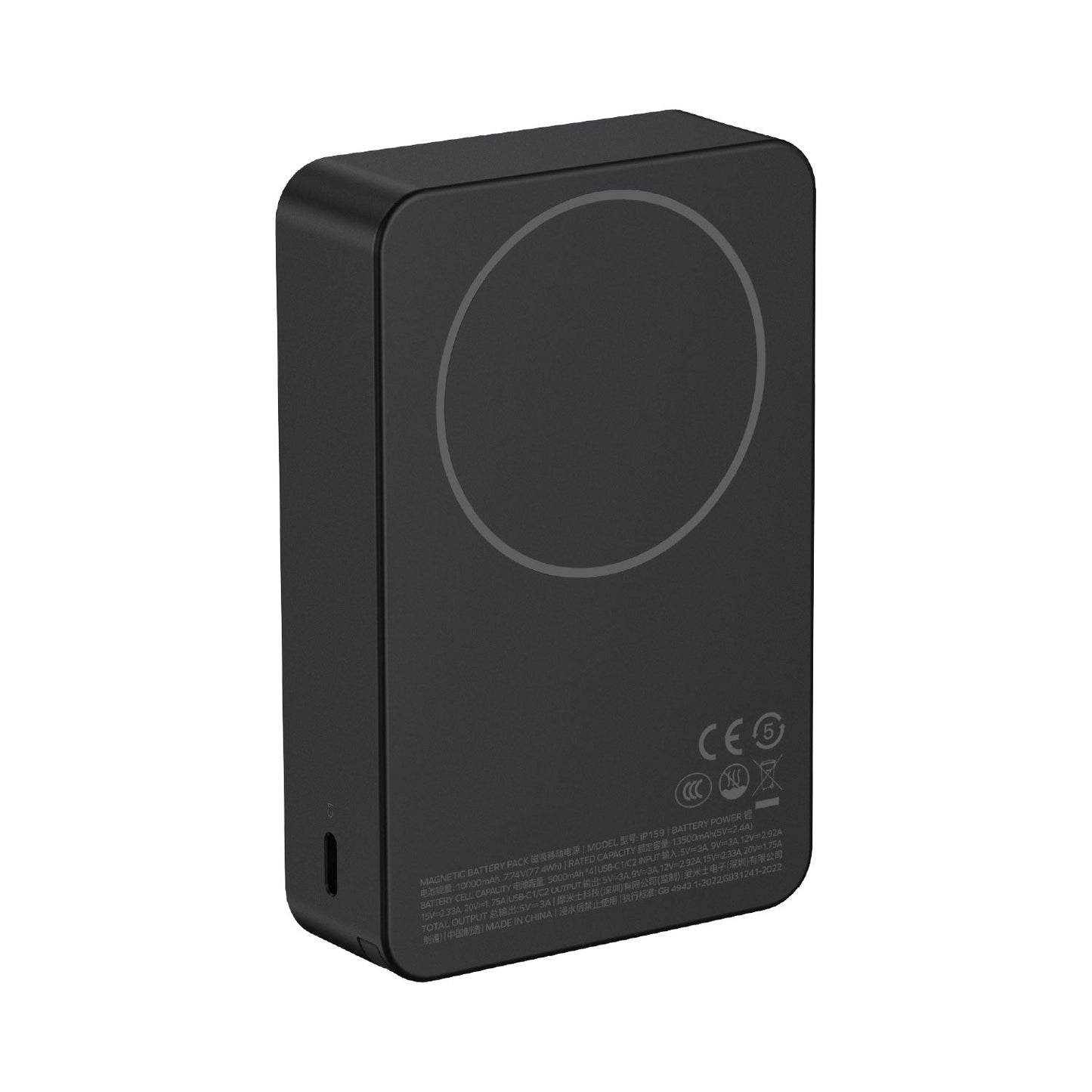 1-Power F.Pass⁺ 20000mAh 磁吸帶線流動電源 (CCC 認證)