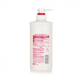 SHISEIDO FINO PREMIUM TOUCH HAIR CONDITIONER 550ml