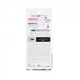 LOVE LINER LIQUID EYELINER 0.55g