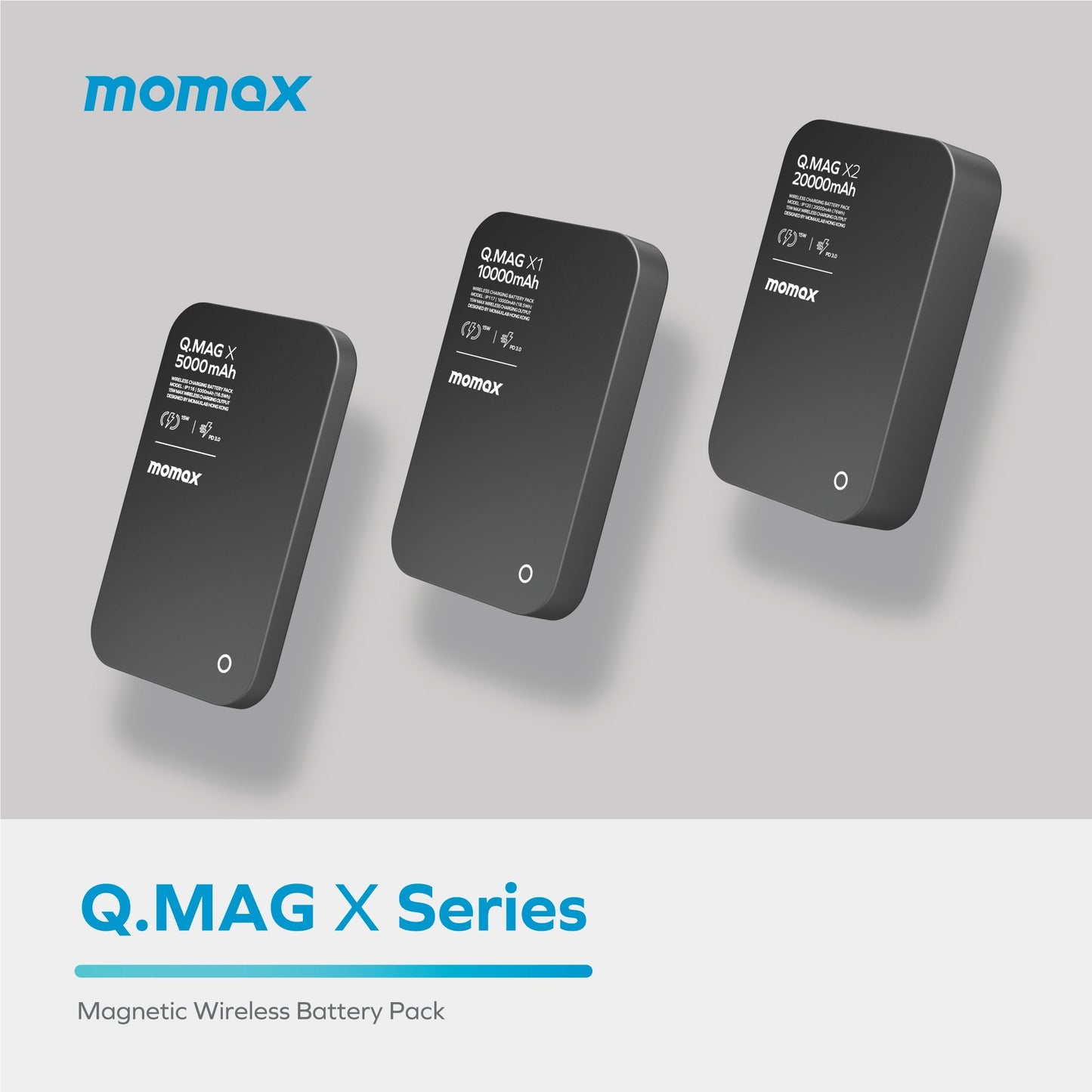 Q.Mag X1 10000mAh超薄磁吸流動電源