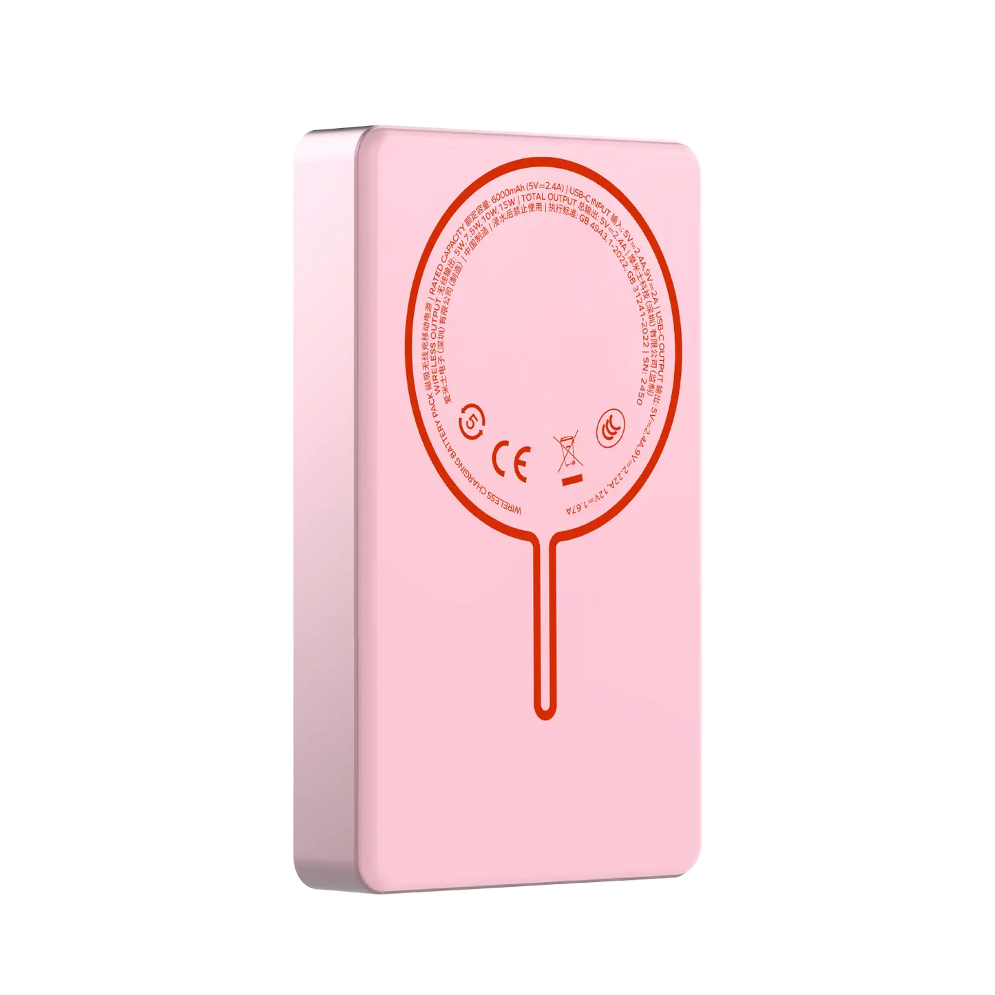 1-Power Pass 磁吸無線吸流動電源 10000mAh (CCC 認證)