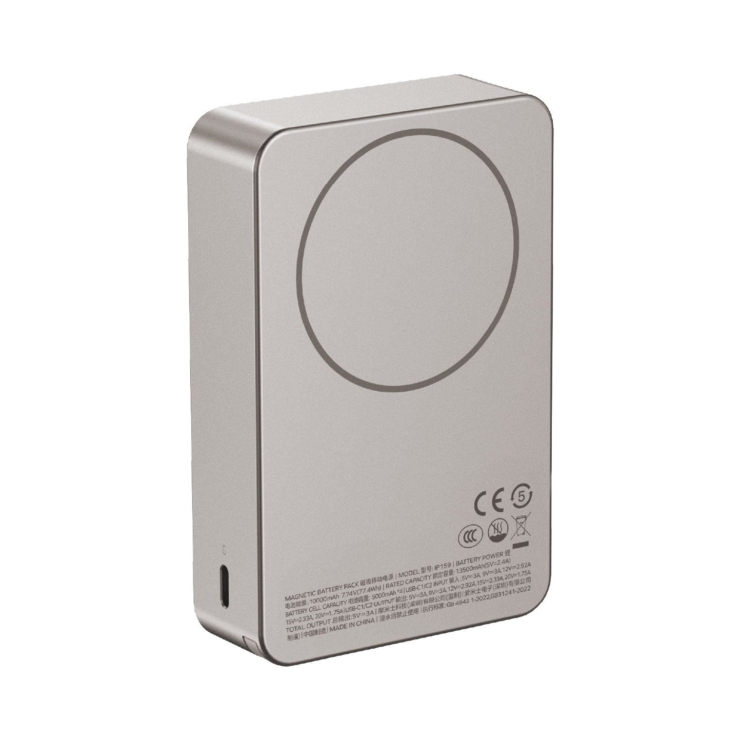 1-Power F.Pass⁺ 20000mAh 磁吸帶線流動電源 (CCC 認證)