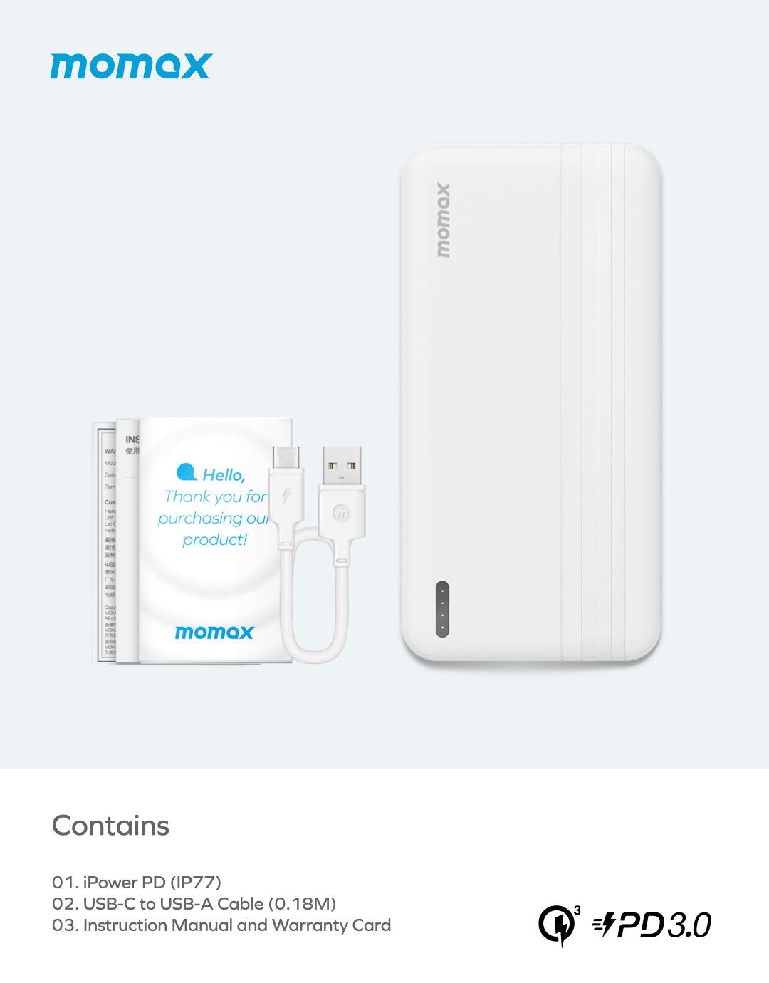 iPower PD 快充流動電源 10000mAh (CCC 認證)