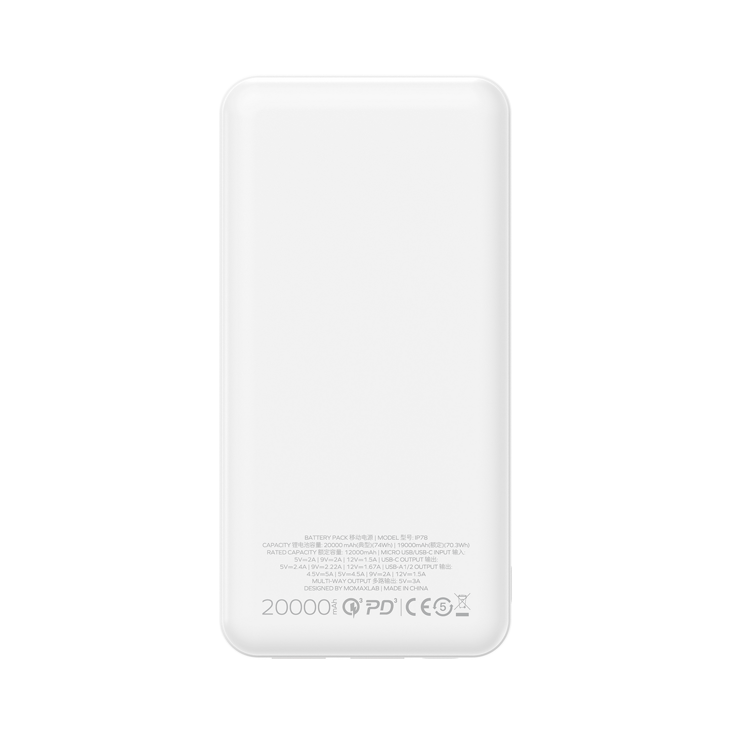 iPower PD 快充流動電源20000mAh